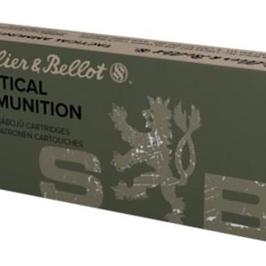 Tactical ammunition box with logo