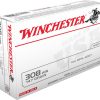 Winchester .308 147 grain ammo