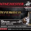 9mm Defender ammunition box