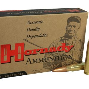 Hornady ammunition box and rounds